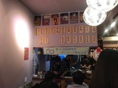 -鸟串烧Yakitori