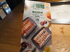 -新石器烤肉(无锡万象城店)