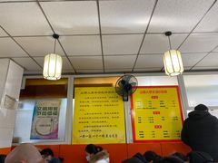 -万红路羊汤烧饼店(将台路店)