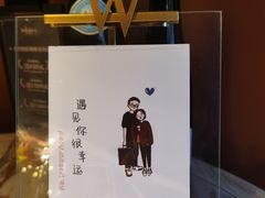 -ZHAO赵·牛扒坊(万象城店)