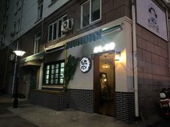 门面-春风·有糖(崇宁路店)