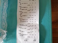 -上海小南国(正大店)