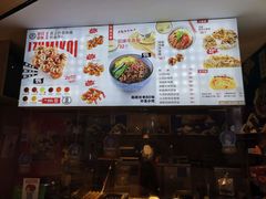 -泉鲤章鱼烧(互联宝地店)
