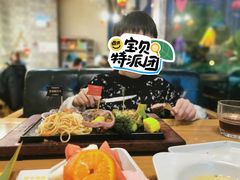 -豪客来牛排(红豆万花城店)