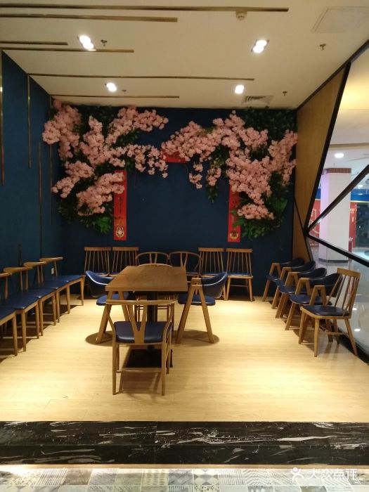 禄运茶居(猎德店)候位区图片 - 第1张