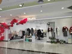 -万达广场(大明宫店)