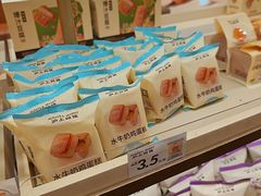 -沪上阿姨·臻选茶饮(上海环球港店)