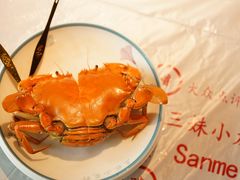 -三妹小龙虾·黄油蟹(华侨城总店)