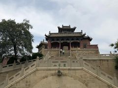 -李自成行宫