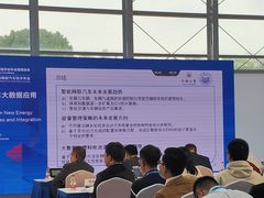-上海汽车会展中心