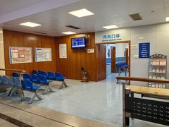 -上海市东方医院(总院)