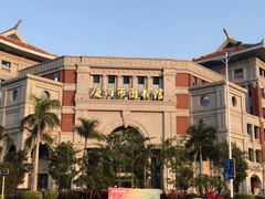 -厦门市图书馆(集美新城馆区)