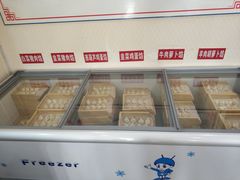 -德天下自助水饺(海洪店)