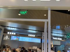 -喜茶(北京通州万达店)