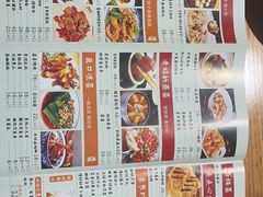 -老妈鸭佬鸭(三闾店)