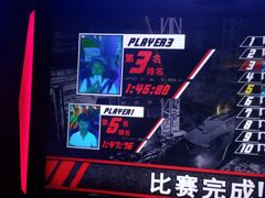 -阿尔法Game Station(中山路店)