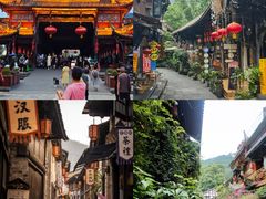 -崇州市街子古镇