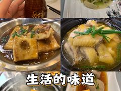 -来客家食府 · 福建客家菜(厦禾路店)