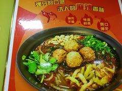 -伤心酸辣粉(体育东路店)