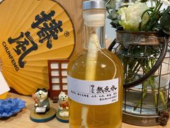 -椿风·养身茶饮(吉大店)