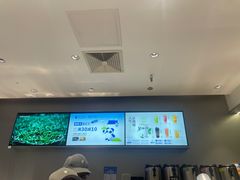 -茶百道(文冲沃尔玛店)