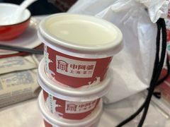 -申阿婆·上海菜·小海鲜(国展店)