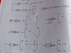 -新东方·考研·四六级·专转本(全民校区)