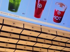 -HOT CRUSH趁热集合·现烤面包(上海环球港店)