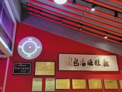 -鑫旺旺汤包(总店)