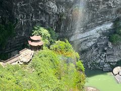 -咸丰县唐崖河景区