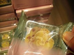 -好利来(团结湖店)