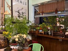 -芙蕾哥哥souffle