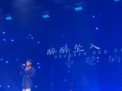 -MOSSO·Liveshow(M3香港广场店)
