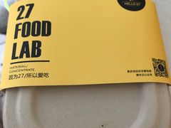 -HELLO 27 意面·沙拉·帕尼尼