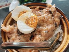 咸蛋肉饼蒸饭-荔园小馆(园岭新村二期店)