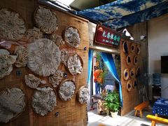 -璞真扎染博物馆