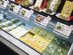 -伊藤久右卫门(宇治本店)