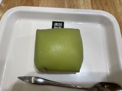 -满记甜品(北城天街二店)