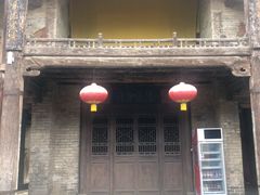 -郭峪古城