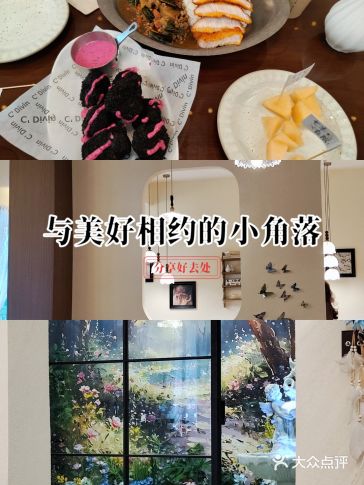 #创作者赏金计划和好朋友去了七木食院吃饭，体验感拉满