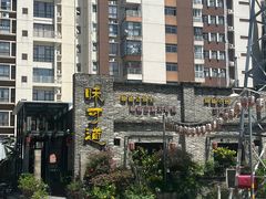 -味可道美食坊(福基路店)