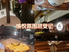 -The Lounge大堂酒廊·咖啡·沙拉·下午茶(金茂深圳JW万豪酒店)
