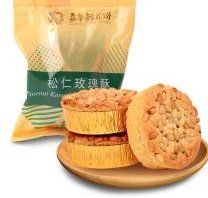 松仁玫瑰-嘉华饼屋(金实路店)