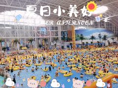 -天山海世界·米立方