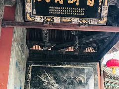 -关帝庙(大同古城)