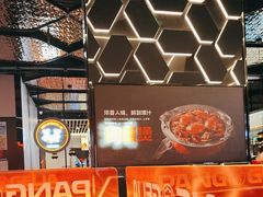 -胖哥俩肉蟹煲(龙德广场店)