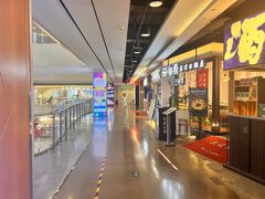 -亦庄创意生活广场