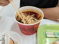 -江三王记牛杂馆(总店)