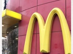 -麦当劳(展览路店)