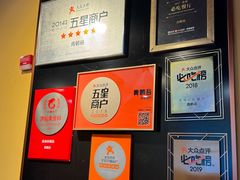 -青鹤谷(苏州店)